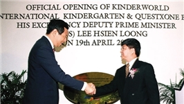 KinderWorld raises the bar in Vietnam - Singaporean relationship