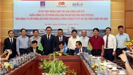 PVTex, APH sign contract to process yarn